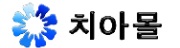 한솔이덴탈